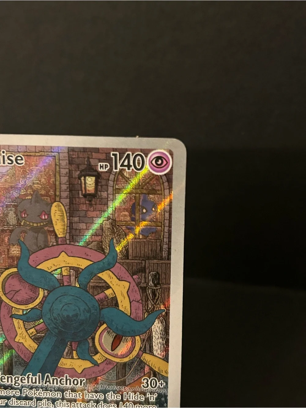 2026 Pokémon TCG ME05 Pitch Black Dhelmise Illustration Rare # 091/084